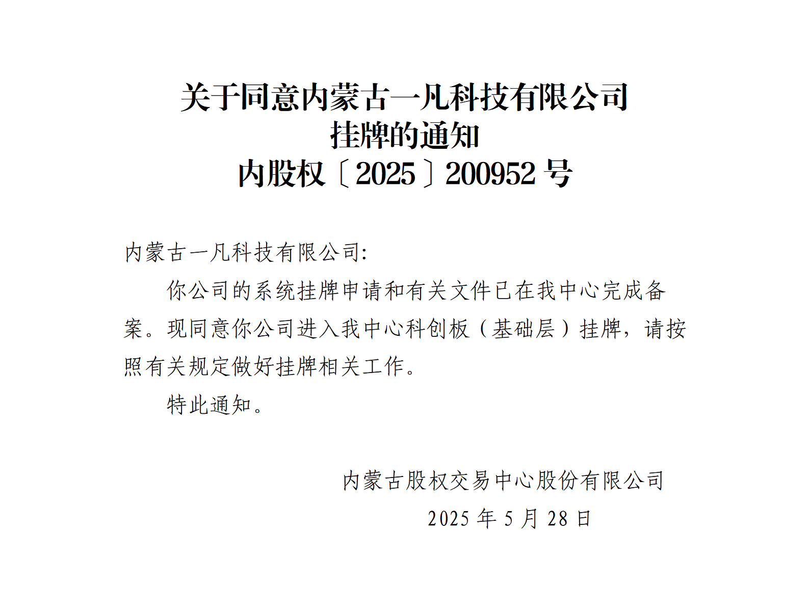 縐????垮?虹?灞?????????錛??????や??$??????????革?_01.png