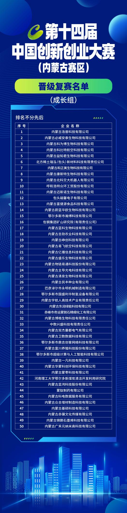 ?劇??5.png