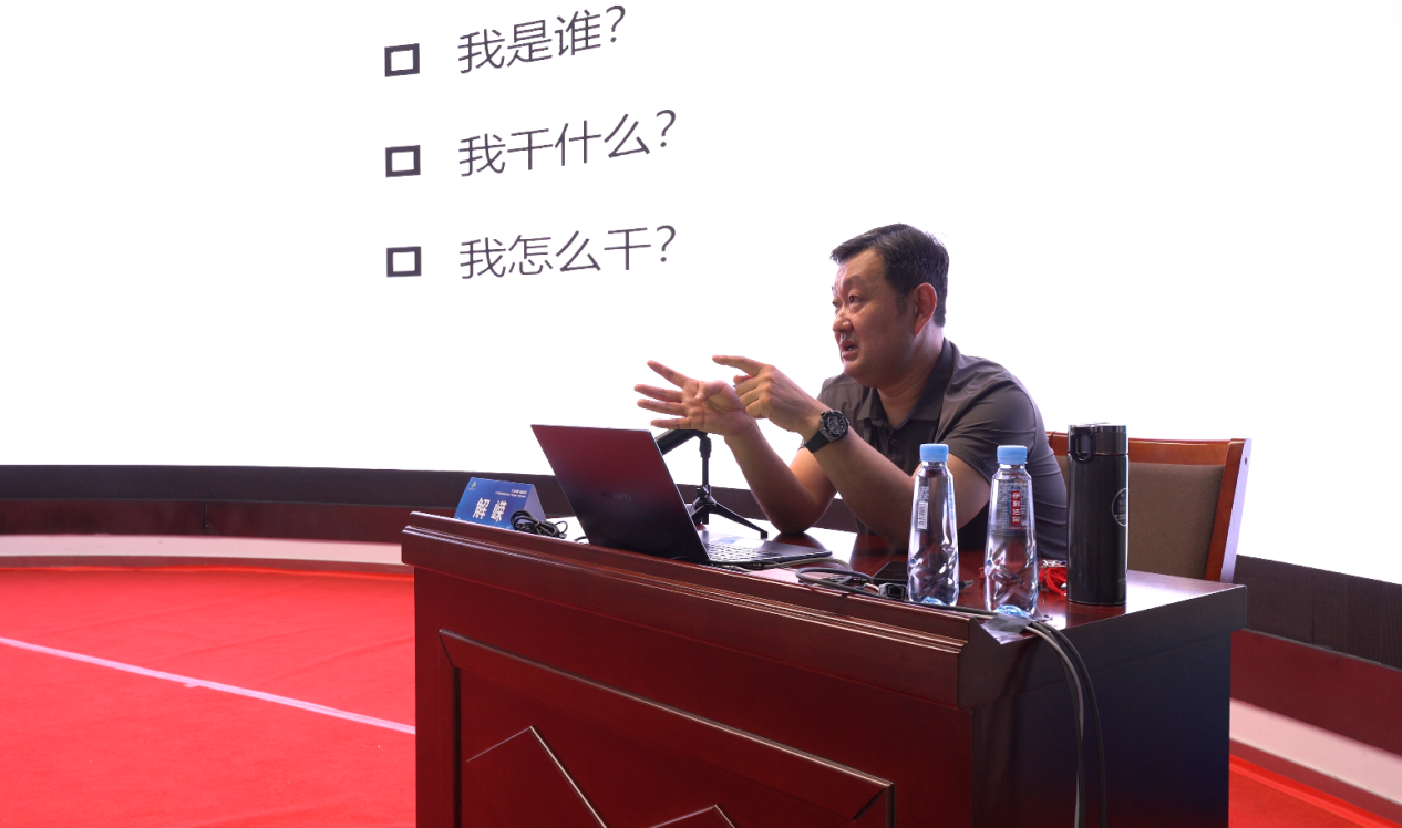 ?劇??2.png