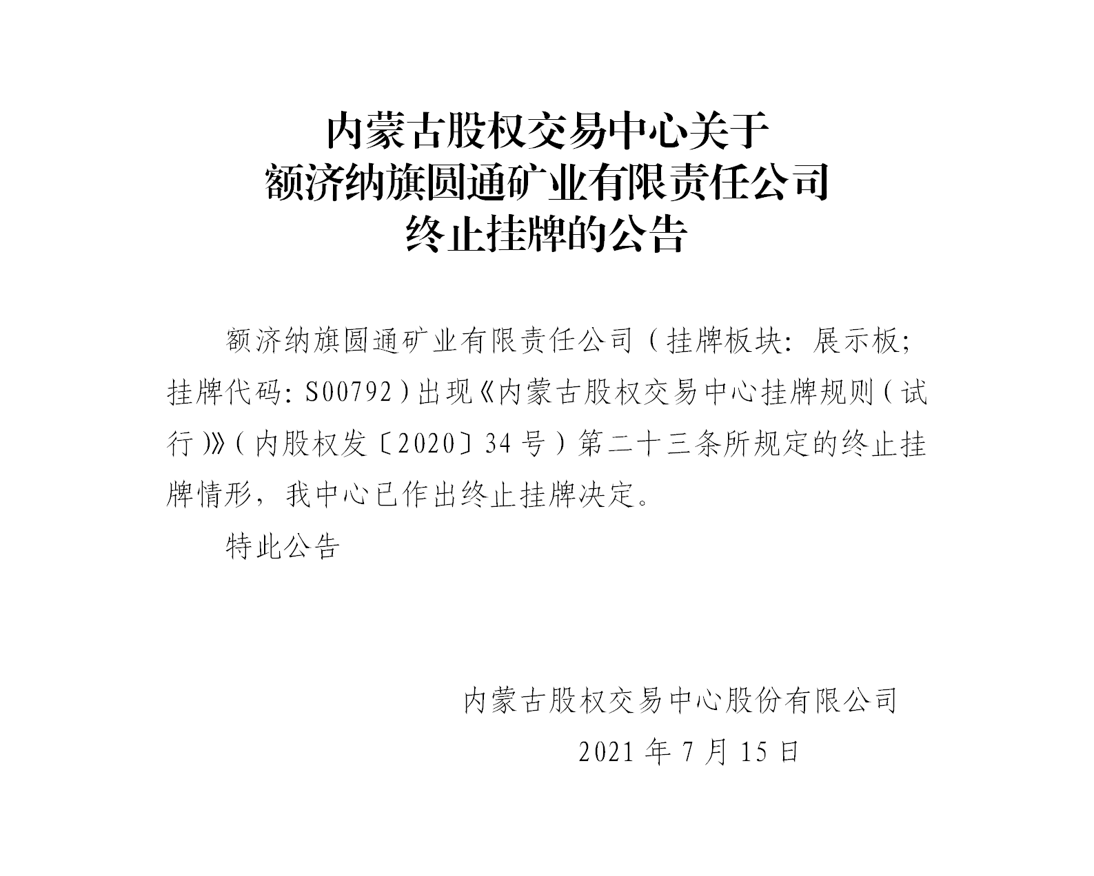 ??瀛???紼?2_01.png
